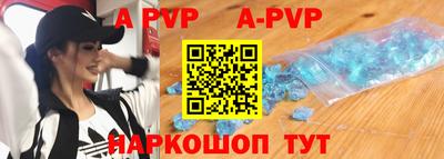 индика Донской