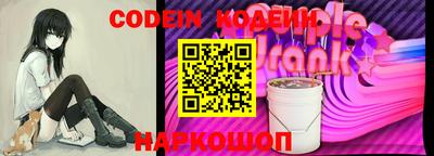 прущие крисы Бугуруслан