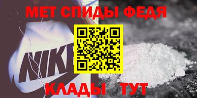 apvp Донецк