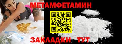 индика Донской