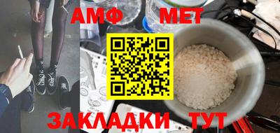 кокаин премиум Дубна