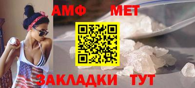индика Донской