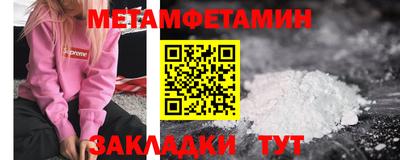 индика Донской