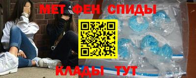 apvp Донецк