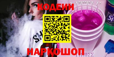 индика Донской