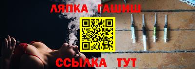 прущие крисы Бугуруслан