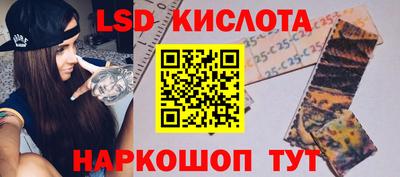 apvp Донецк