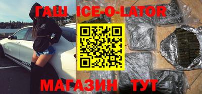 кокаин премиум Дубна