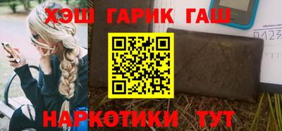 apvp Донецк