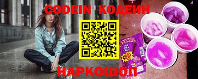 apvp Донецк