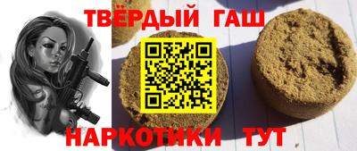 индика Донской