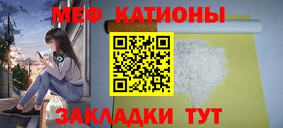 индика Донской