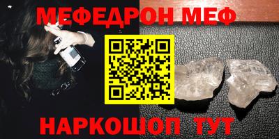 apvp Донецк
