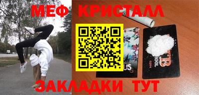 apvp Донецк