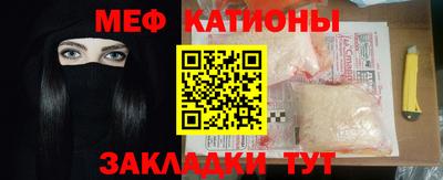 индика Донской
