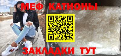 кокаин премиум Дубна