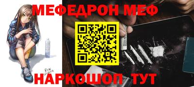 кокаин премиум Дубна