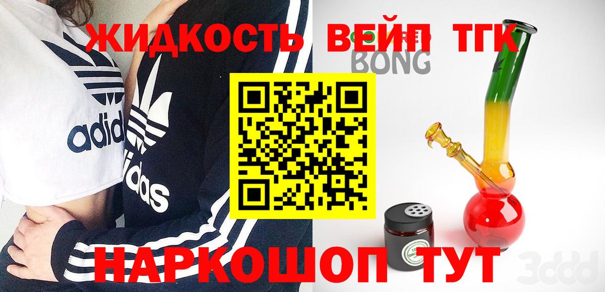 ГАШ Северодвинск