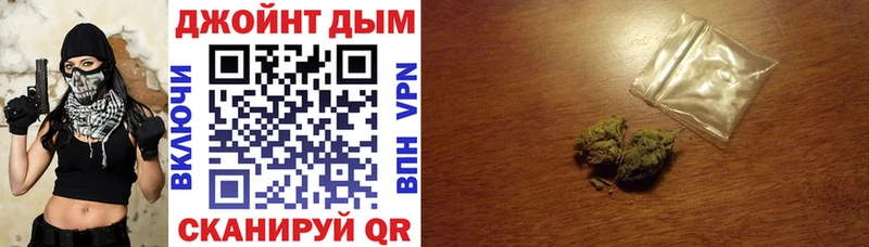 блэк спрут tor  Северодвинск  МАРИХУАНА гибрид  где купить наркоту 